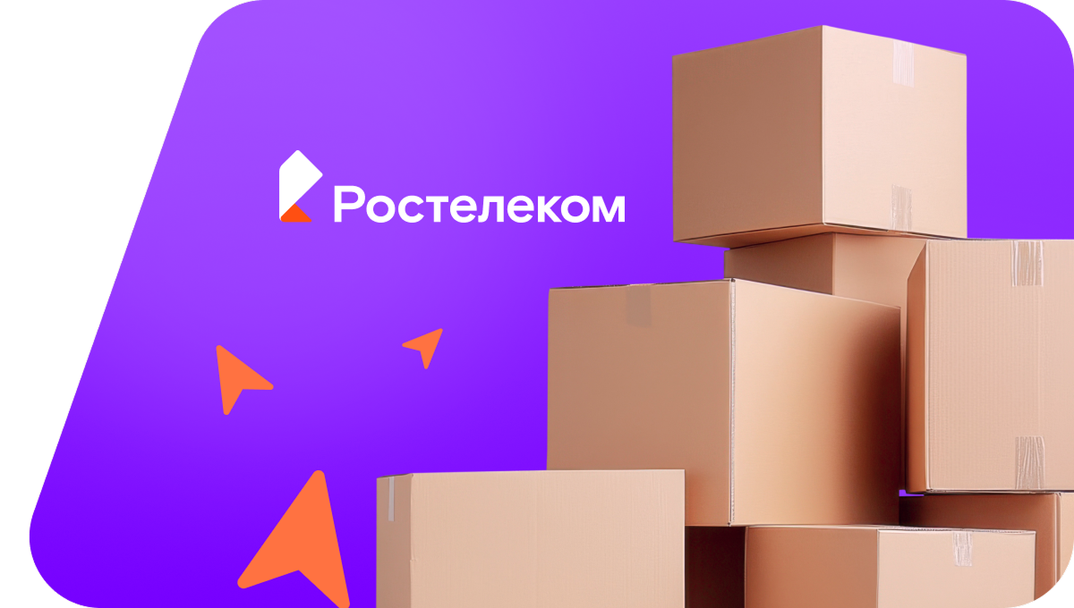 Переезд в новую квартирув село Камлак (Республика Алтай)
